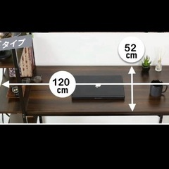 PCデスク【機能不具合無】【破格】
の画像