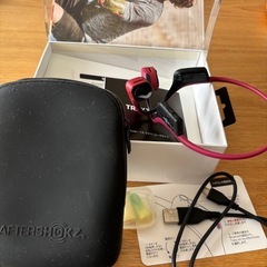 AfterShokz TREKZ AIR 骨伝導イヤホンAS650の画像