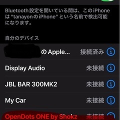 AfterShokz TREKZ AIR 骨伝導イヤホンAS650の画像