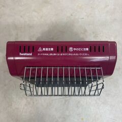 A8158【お買い得商品‼】Iwatani イワタニ 2011年製 ストーブ ガスストーブ ヒーター 暖房家電 スポット暖房 アウトドア おしゃれ コンパクト 軽量 カセットガス 持ち運び簡単 CB-STV-1の画像