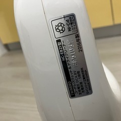 ハンディークリーナーの画像