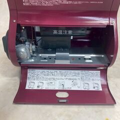 A8158【お買い得商品‼】Iwatani イワタニ 2011年製 ストーブ ガスストーブ ヒーター 暖房家電 スポット暖房 アウトドア おしゃれ コンパクト 軽量 カセットガス 持ち運び簡単 CB-STV-1の画像