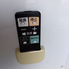 コロナ 石油ファンヒーター FH-WZ3615BY(W) の画像