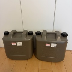 おしゃれな　灯油缶　20L　2缶の画像