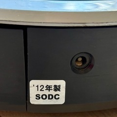 ルンバ780 Roomba780の画像