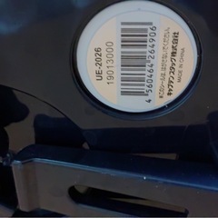 CAPTAIN STAG ウォータージャグ タンクネイビー の画像