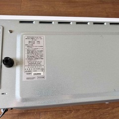 トースターの画像