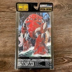 MS IN ACTION!! MSM-07S シャア専用ズゴック 大河原's VERSION SPECIAL EDITIONの画像