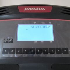 ルー厶ランナーの画像