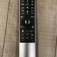LG OLED55C7P 55V型 有機ELテレビの画像