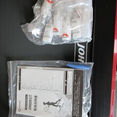 ルー厶ランナーの画像