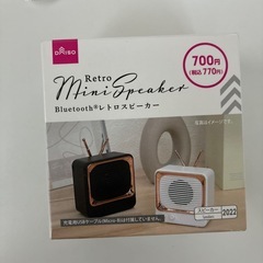 スピーカー　Bluetooth対応の画像