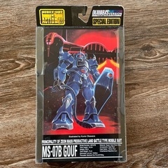 MOBILE SUIT IN ACTION!! MS-07B GOUF（グフ） 大河原邦男イラストVer.の画像