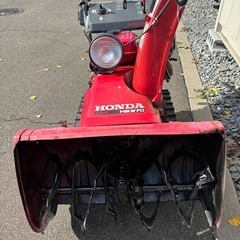 除雪機ホンダHS970 訳ありの画像