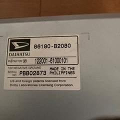 ダイハツ純正オーディオの画像