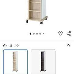 ミラー　収納　オーク色　全身鏡の画像