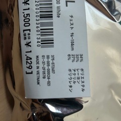 ヒートテック　タートルネックＴ　新品未使用の画像