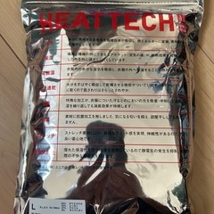 ヒートテック　タートルネックＴ　新品未使用の画像