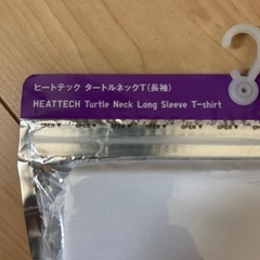ヒートテック　タートルネックＴ　新品未使用の画像