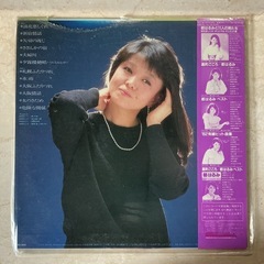 昭和歌謡曲•演歌✨都はるみ🎤浪花恋しぐれ私の好きな歌レコード🎼全12曲1.氷雨/2.夫婦川/3.大阪ふたりづれ/4.女のさだめ/5.危険な関係動作未確認❗️カラフルの画像