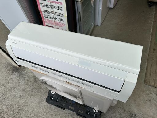 【動作保証あり】TOSHIBA 大清快 2020年 2.2kw 6畳用 冷暖房 ルームエアコン RAS-G221E8P【管理KR644】