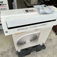 【動作保証あり】TOSHIBA 大清快 2020年 2.2kw ...