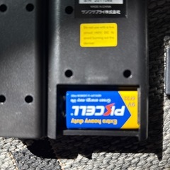 サンワLANケーブルテスターの画像