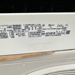 【動作保証あり】TOSHIBA 大清快 2020年 2.2kw 6畳用 冷暖房 ルームエアコン RAS-G221E8P【管理KR644】の画像