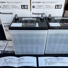 カーバッテリー2個 40B19L Panasonic CAR BATTERYの画像