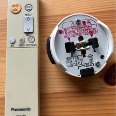 【訳あり】パナソニック　シーリングライト　LSEB1027Kの画像