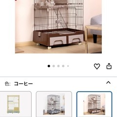 猫　キャットタワー　の画像