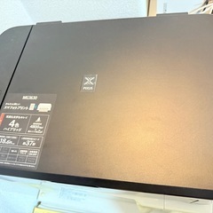 【インクジェットプリンター】PIXUS MG3630の画像