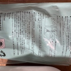 プラクリティ　シャンプードサロン、パックスナチュロン　リンス　石鹸シャンプーの画像