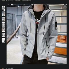 袖通しただけのほぼ未使用品　Poperdisionメンズジャケット、コート、長袖、ソリッド、ウォーム、人気、ウインドブレーカー、春、秋、冬、フード付き、アウターウェア、カジュアル、防風、軽量、大型サイズ、秋冬服の画像