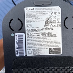 ルンバ　お掃除ロボットの画像