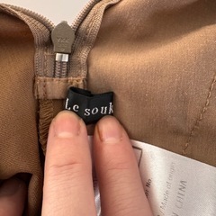 Le souk ブラウン テーパードパンツの画像