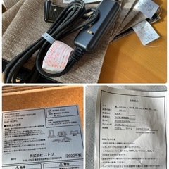 2023年6月購入 ニトリ ダイニングこたつ HA22 4人掛け W1500 ライトブラウン こたつチェア C-10K 4脚 セット売り 中古美品 ③の画像