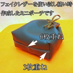 JUKI【◆皮もOK◆ハイパワー直線縫いミシン　TL-90】整備済み品 現品管理番号：s1103_001wの画像