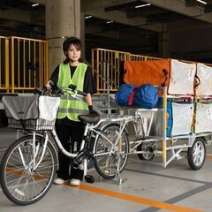 📦【免許不要！シフト完全自由◎自転車でできる軽貨物配達スタッフ募...