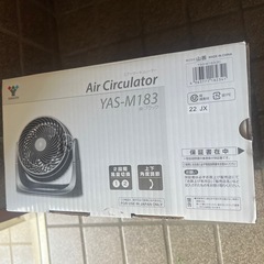 美品✨扇風機の画像