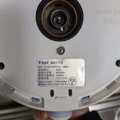 ティファール　電気ケトル　ポットの画像