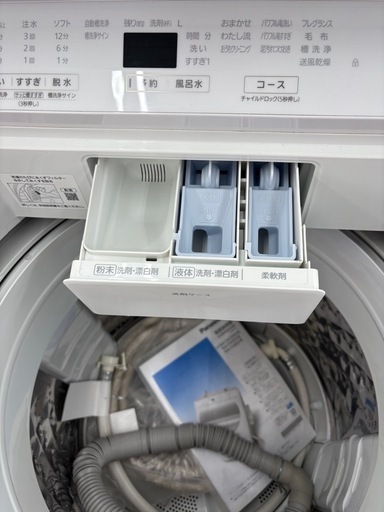 Panasonic 10kg洗濯機 NA-FA100H8 2021年製