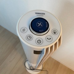 【静音＆省エネ】YAMAZEN DCスリムファン リモコン付 YSR-WDA90-Wの画像