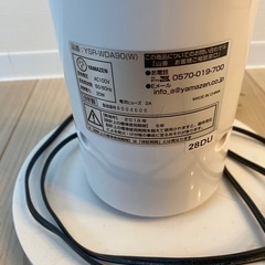 【静音＆省エネ】YAMAZEN DCスリムファン リモコン付 YSR-WDA90-Wの画像