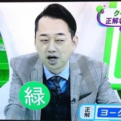 LG OLED55C7P 55V型 有機ELテレビの画像