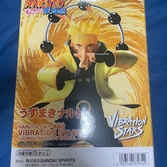 ３　　フィギュアナルトの画像