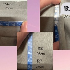 VIS ビス　ワイドパンツ　ストレートパンツ　グレーMサイズの画像