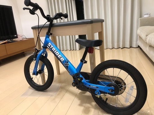 ストライダー 14X スティールブルー 青 キッズ