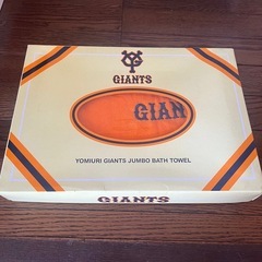 新品✨巨人タオル３セットの画像