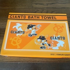 新品✨巨人タオル３セットの画像